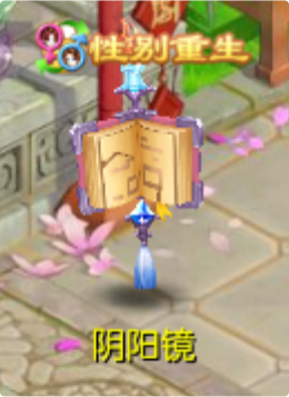 系统截图